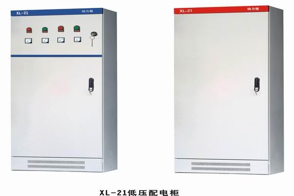 岢岚3683配电-3683谈谈防水配电箱检修